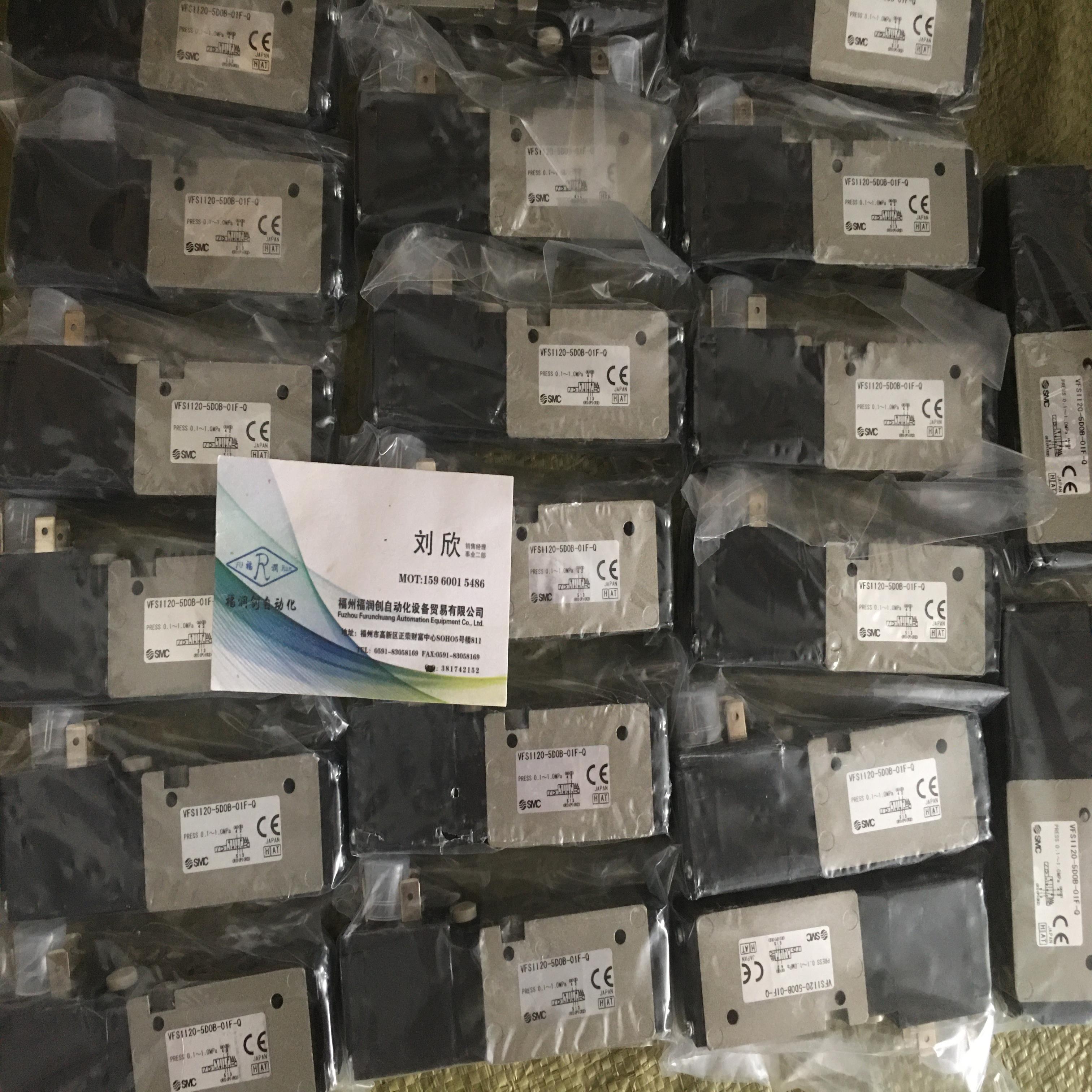 SMC电磁阀EVS7-6-FG-S-2A03 EVS7-6-FG-S-3 EVS7-6-FG-S-3CV0-Q