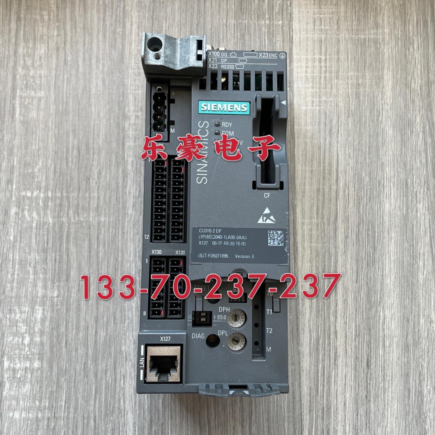 原装变频器CU310-2 DP控制单元6SL3040-1LA00-0AA0