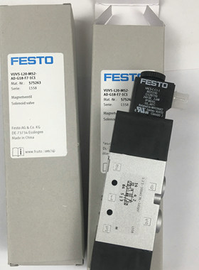 FESTO电磁阀 VUVS-L20-M52-AD-G18-F7-1C1 575263 575264 现货
