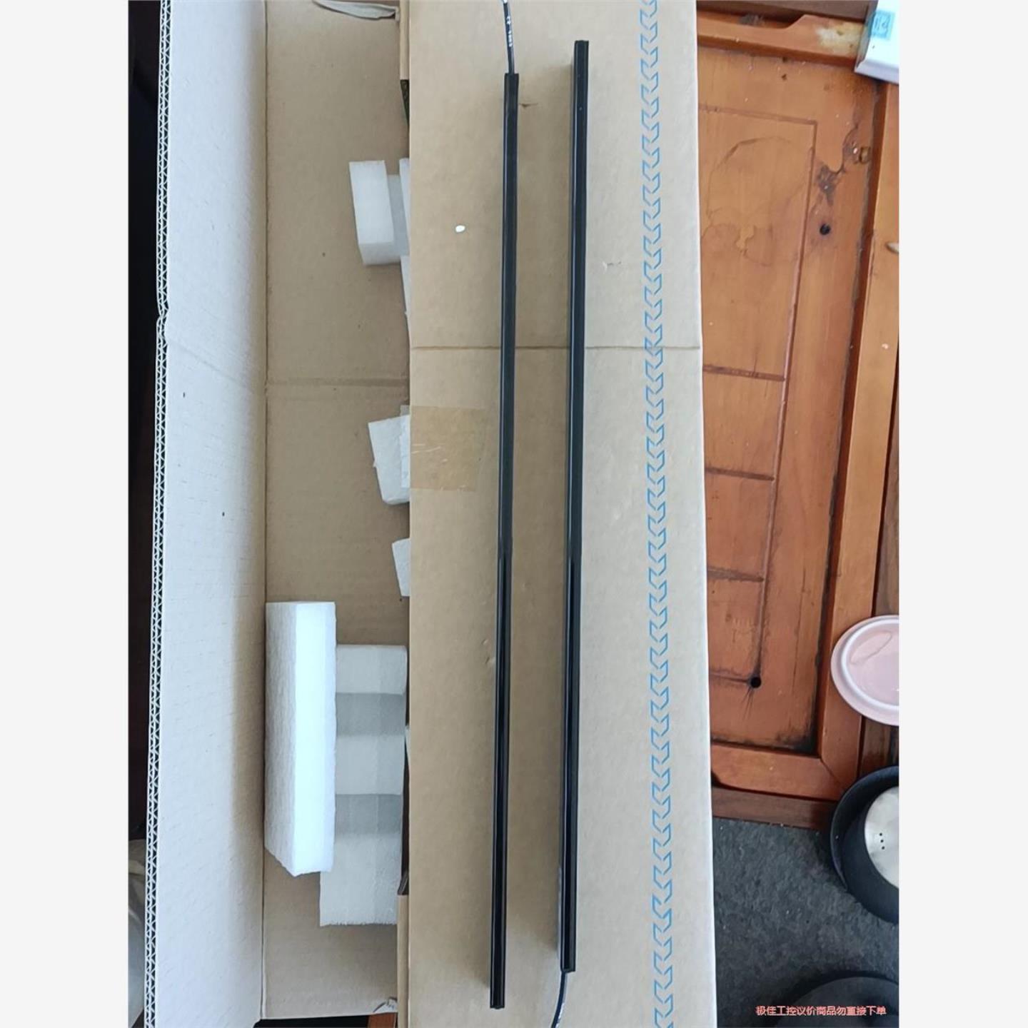 议价商品德国SICK 西克 光幕传感器 SAS4-F044N3PS1