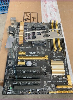 A88X-PLUS 主板实物图功能正常一共拆机有5