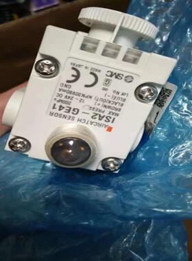 正品 SMC传感器ISA2-GE41   ISA2-GE41N   一系列销售中