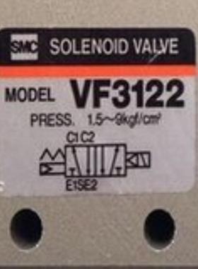 SMCVF3122-1DZ-02 VF312-5GS-02现货