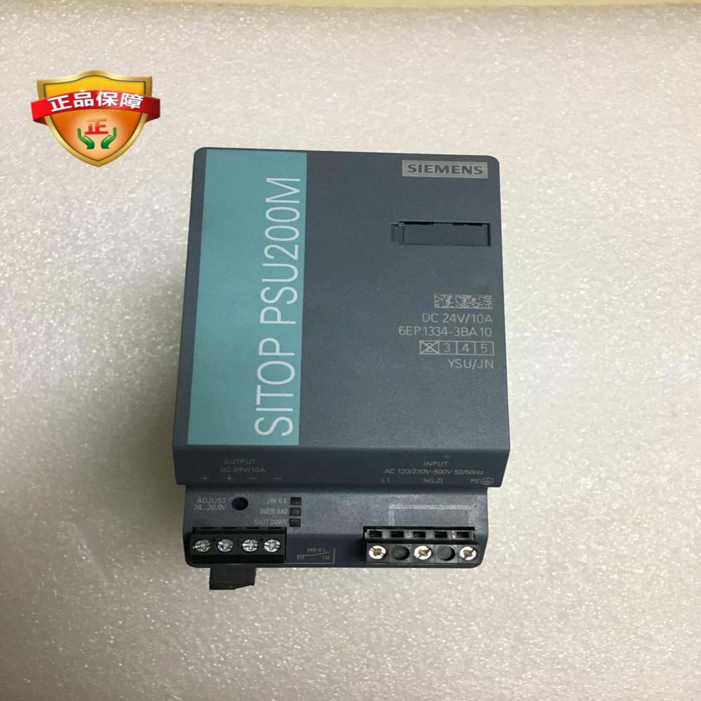 原装PSU200M电源模块6EP1334-3BA10 6EP1436-3BA10九成新