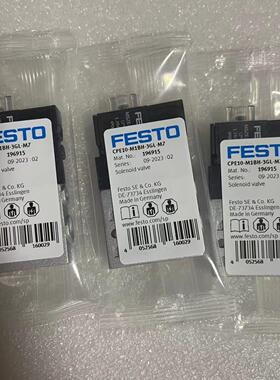 FESTO电磁阀 CPE10-M1BH-3GL-M7 196915 196927