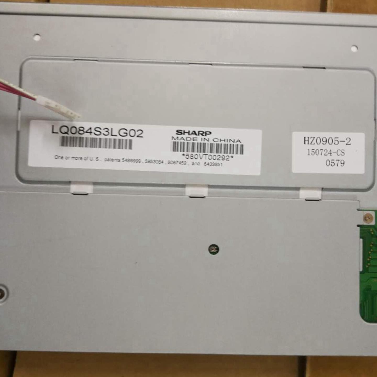 原装液晶屏84寸 LQ084S3LG02 LTA084C274FLTA084C270 咨询