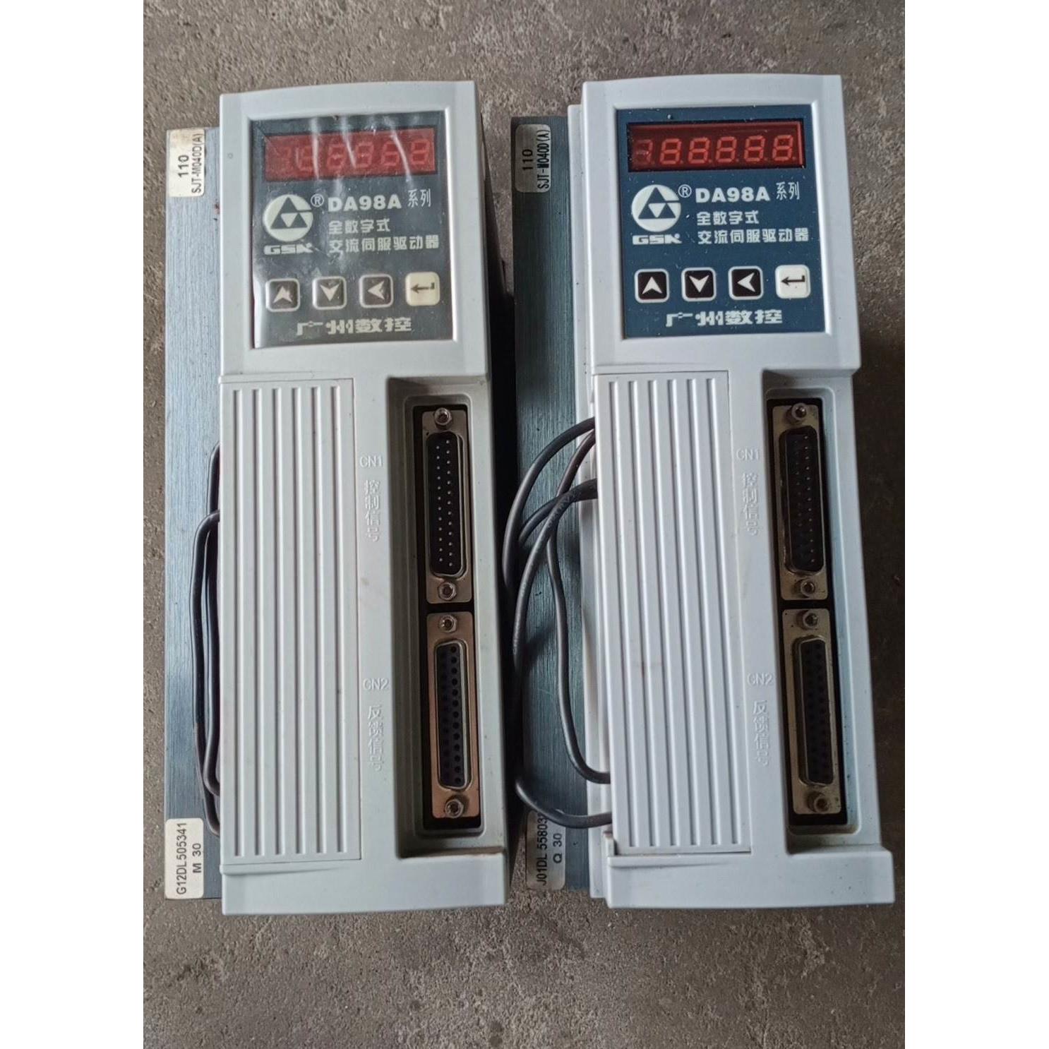 广数DA98A伺服驱动器成色很好拆机下来的功能正常包好