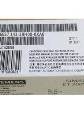 议价6ES7143-3BH00-0XA0全新原装6ES71433BH000XA0正品现货