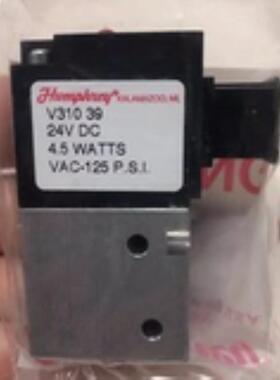 电磁阀41039 24VDC-45 V3103924VDC-45美国汉弗莱humphr现货