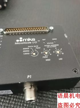 MKS MICRONODE IO AS02123G-02询价