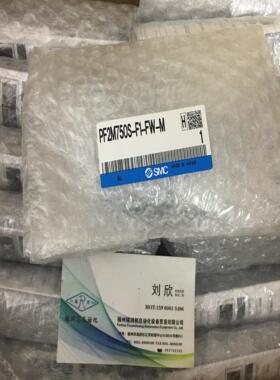 全新原装SMC水用流量开关PFM711S-02-B-M PFM711S-02-B-M