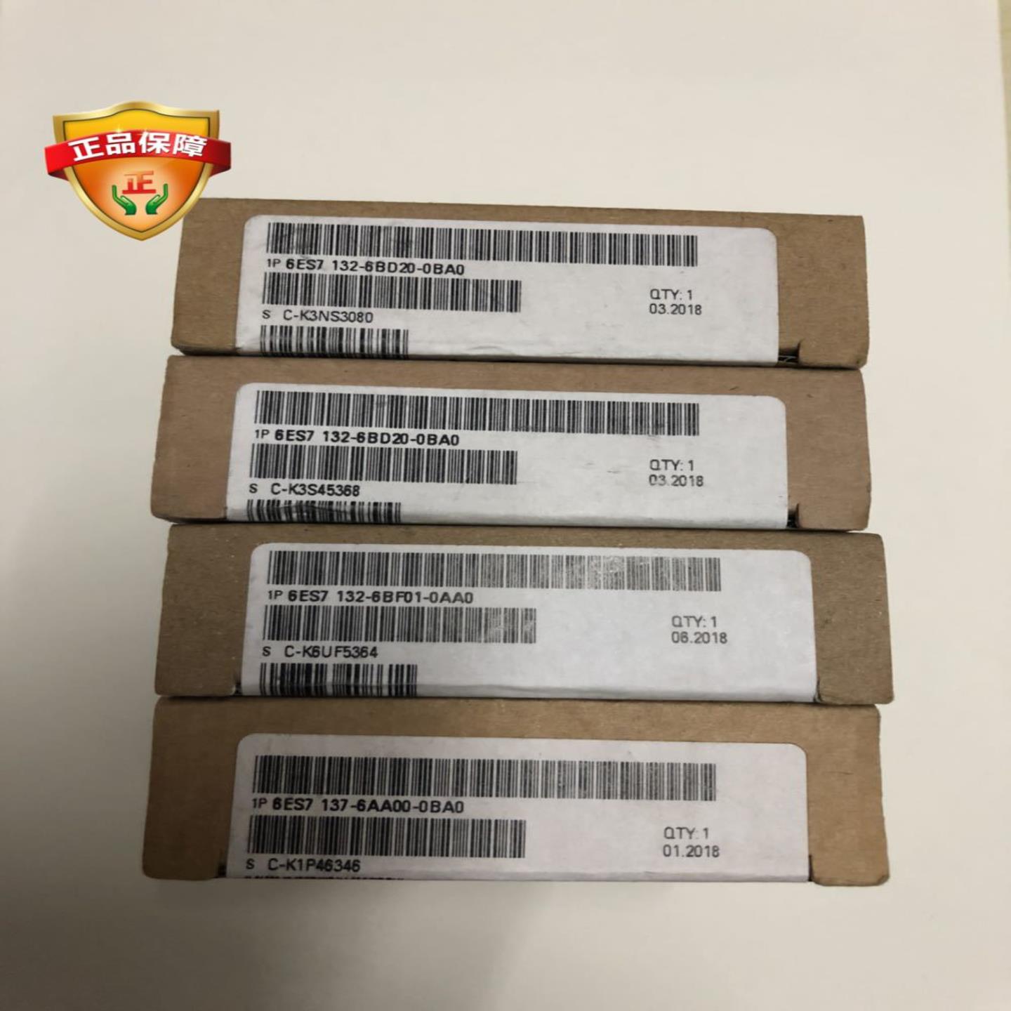全新原装ET200SP模块6ES7 138-6BA00-0BA0