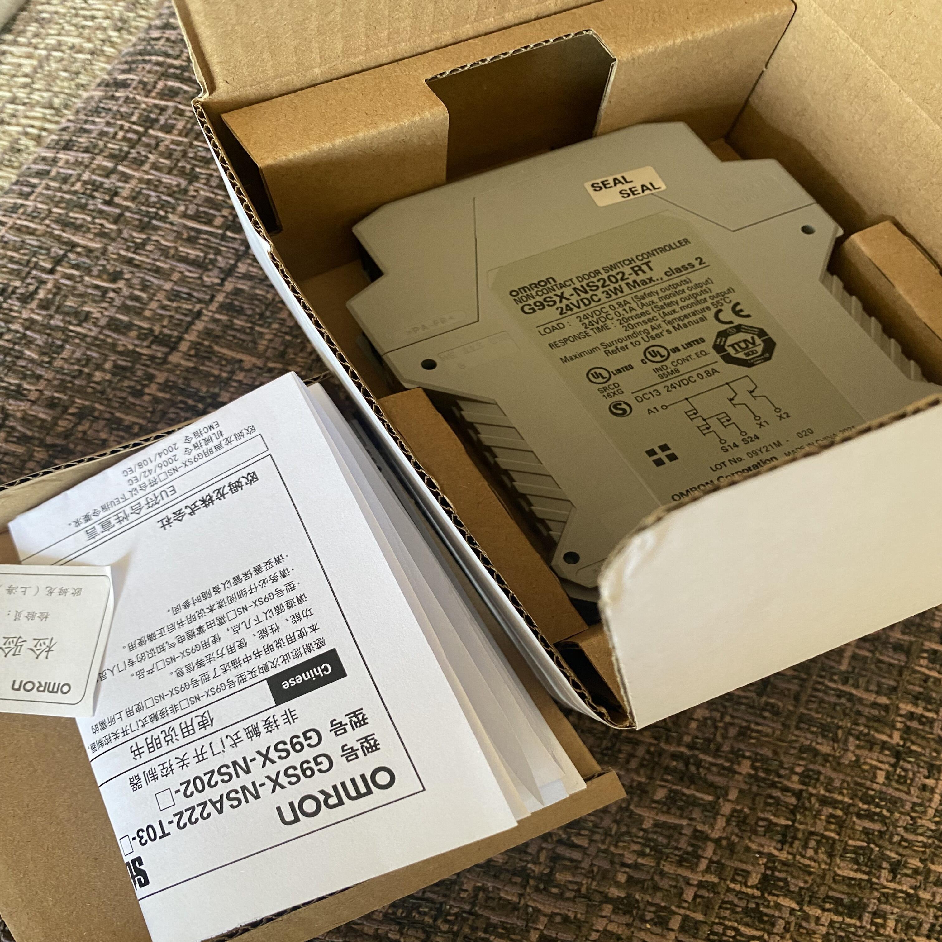 安全继电器G9SX-NSA222-T03 AD322 GS226-T15 BC202 NS202-RT -RC