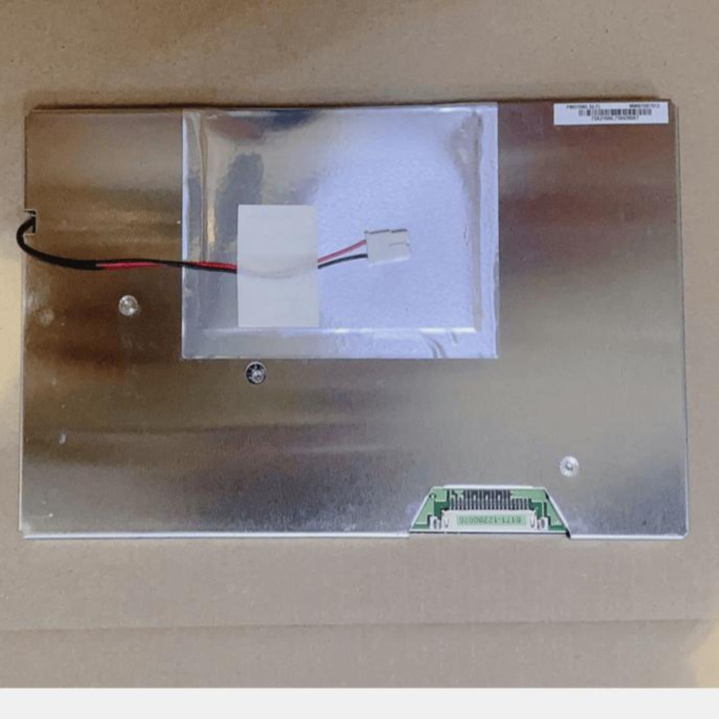 PM070WL3 PM070WL4 PM070WX1 PM070WX53467全新元太7寸工业屏