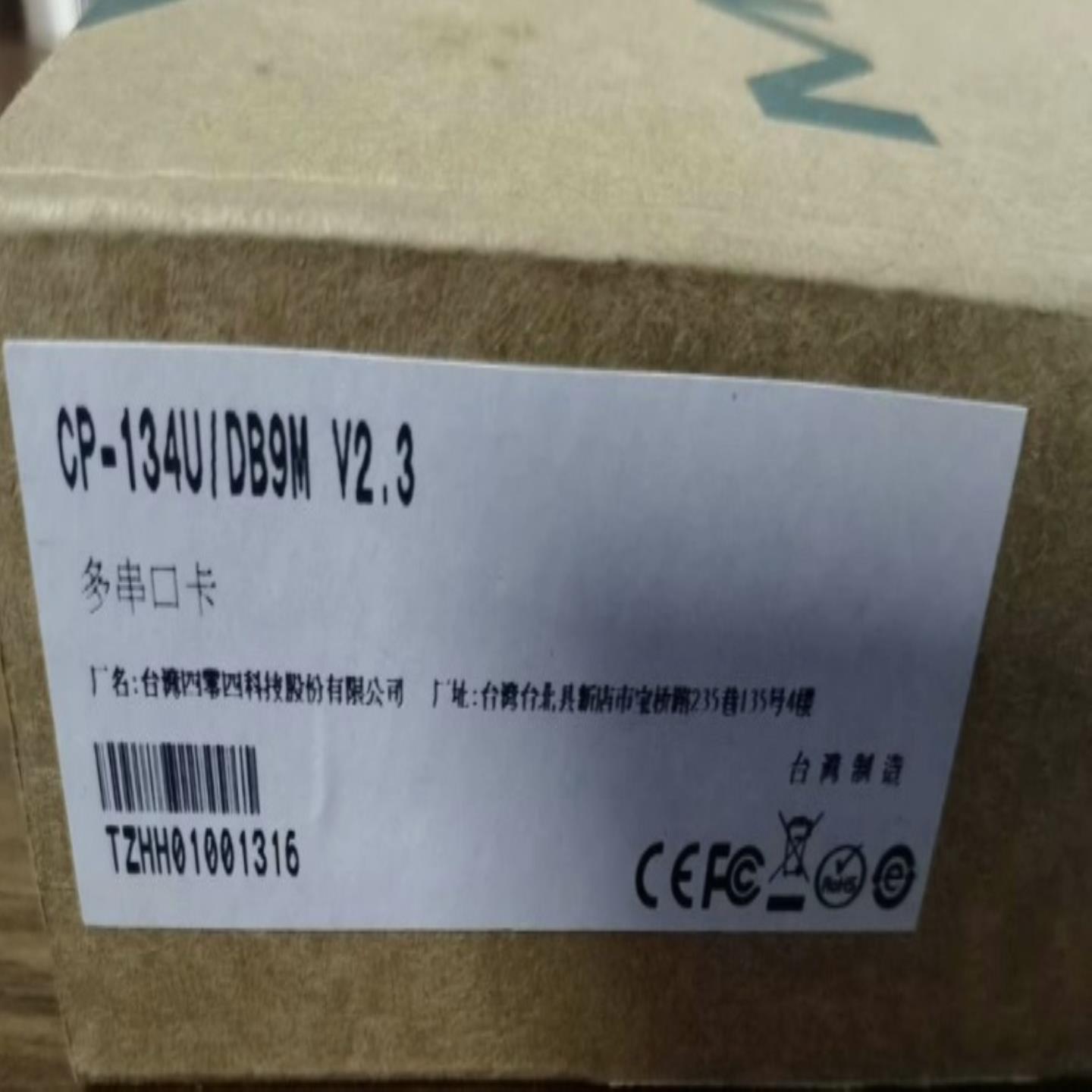 全新 摩莎MOXA CP-134U DB9M工业通讯四串 口卡 现货 请多询价喔