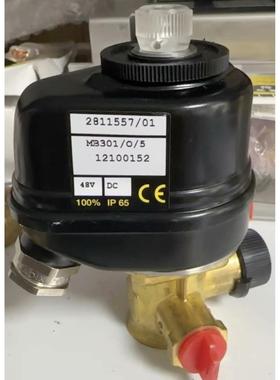 ASCO MB301O5 12100152 高防爆电磁阀
