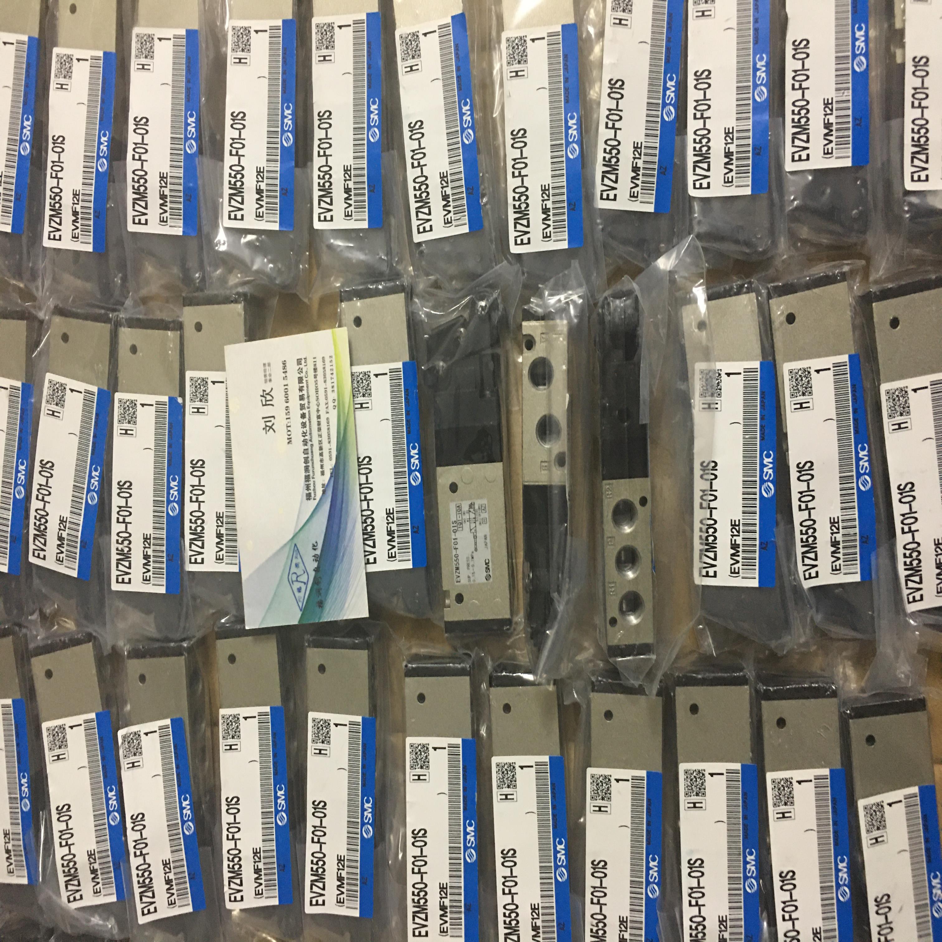 全新原装SMC微网滤芯EM100-105N EM100-010N