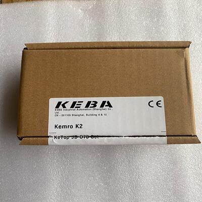 KEBA科霸模块全新Kemro K2 全新全新原装拍前请询价