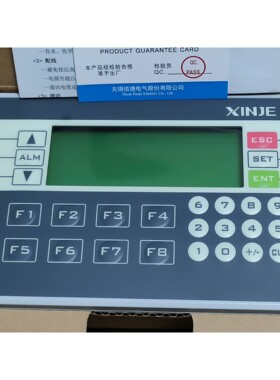 #机电机械五金 信捷PlcXP2-18RT