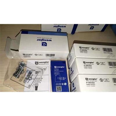 议价漫反射光电开关 HN70PA3 P1NH302 OHD202A0103 HO08PA3 传感