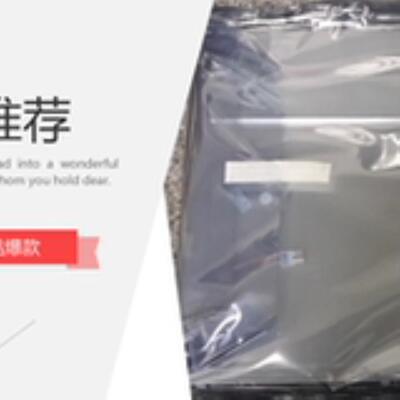 原装LB104V03-A1 LB104V03-TD01 LG 104寸工业液晶屏