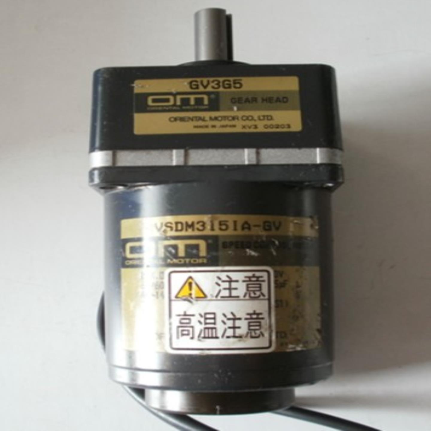 二手原装OM 日本东方马达 VSDM315IA-GV 加减速电机 GV3G5