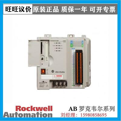 非实价议价议价议价非实价议价议价1769-L24ERQB1B 1769-L30ERMS