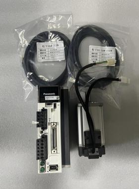 MBDKT2510EMHMJ042G1U