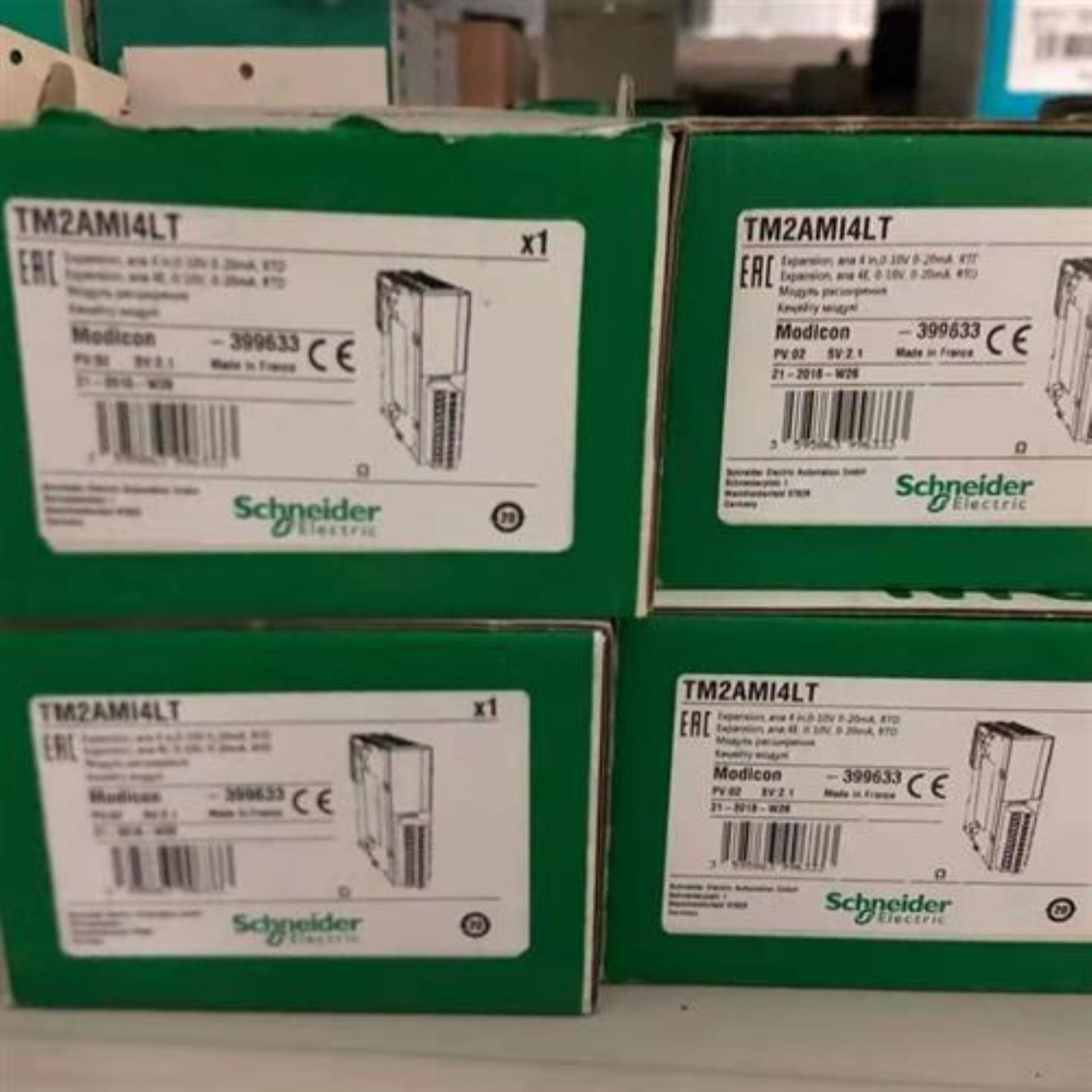 议价TM2AMI4LT TM2ARI8HTTM2ARI8LT TM2AMI8HT TWDAMI8HT