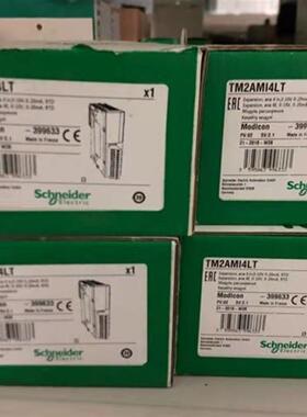 议价TM2AMI4LT TM2ARI8HTTM2ARI8LT TM2AMI8HT TWDAMI8HT