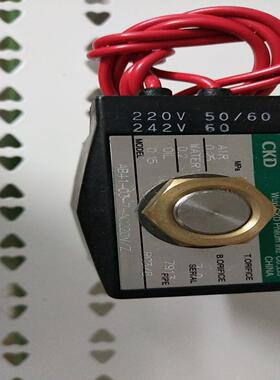 拆机正品 CKD AB41-03-7 AC220VZ    现货*