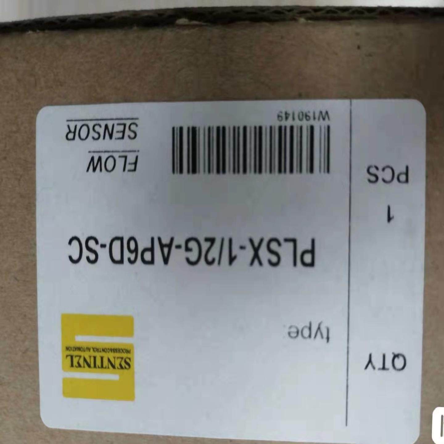 全新原装水流开关流量开关PLSX-14G-VR6D-SC  PLSX-12G-VR6D-SC