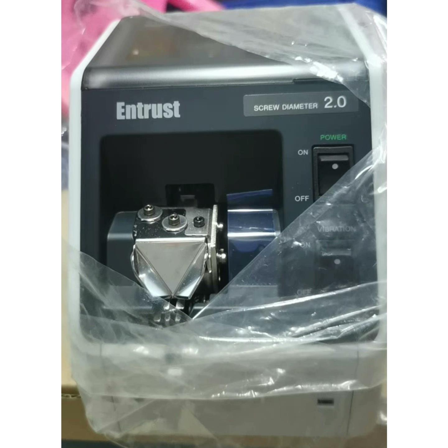 全新原装Entrust恩特拉斯螺丝机螺丝全自动供给机高效率F