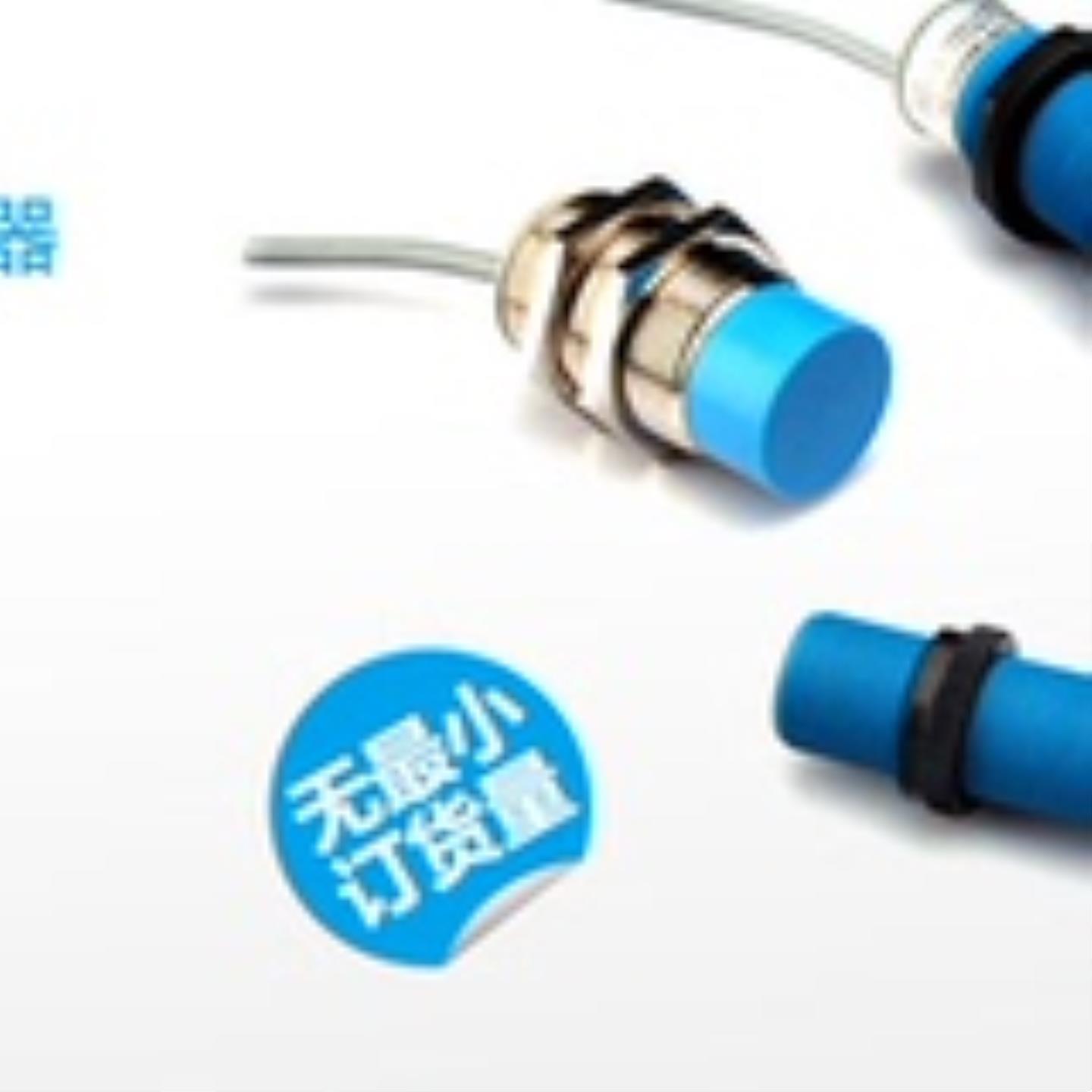 特价 高精度 电容式接近开关FCR18SCF05DP0 CR18SCF05DPO