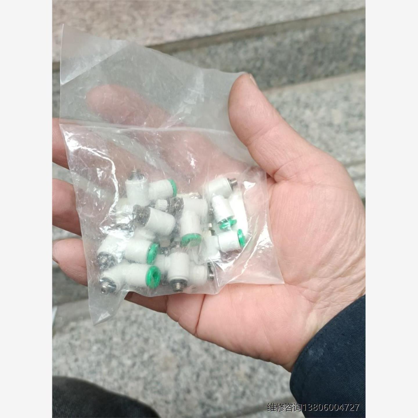 smc as1201f-m5-04-x26-j议价