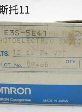 OMRON  E3S-5E41 2M