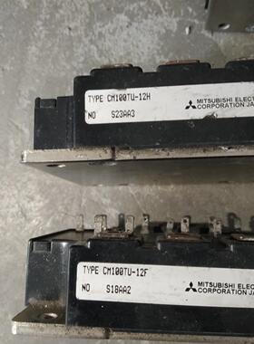 CM100TU12H30个原装拆机现货包好