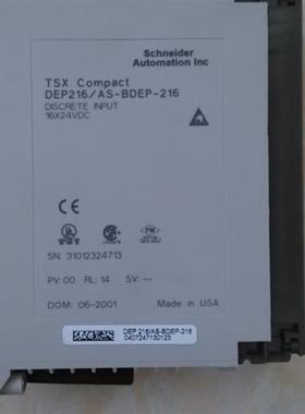 议价DEP216AS-BDEP-216 DAP208AS-BDAP-208  Modicon
