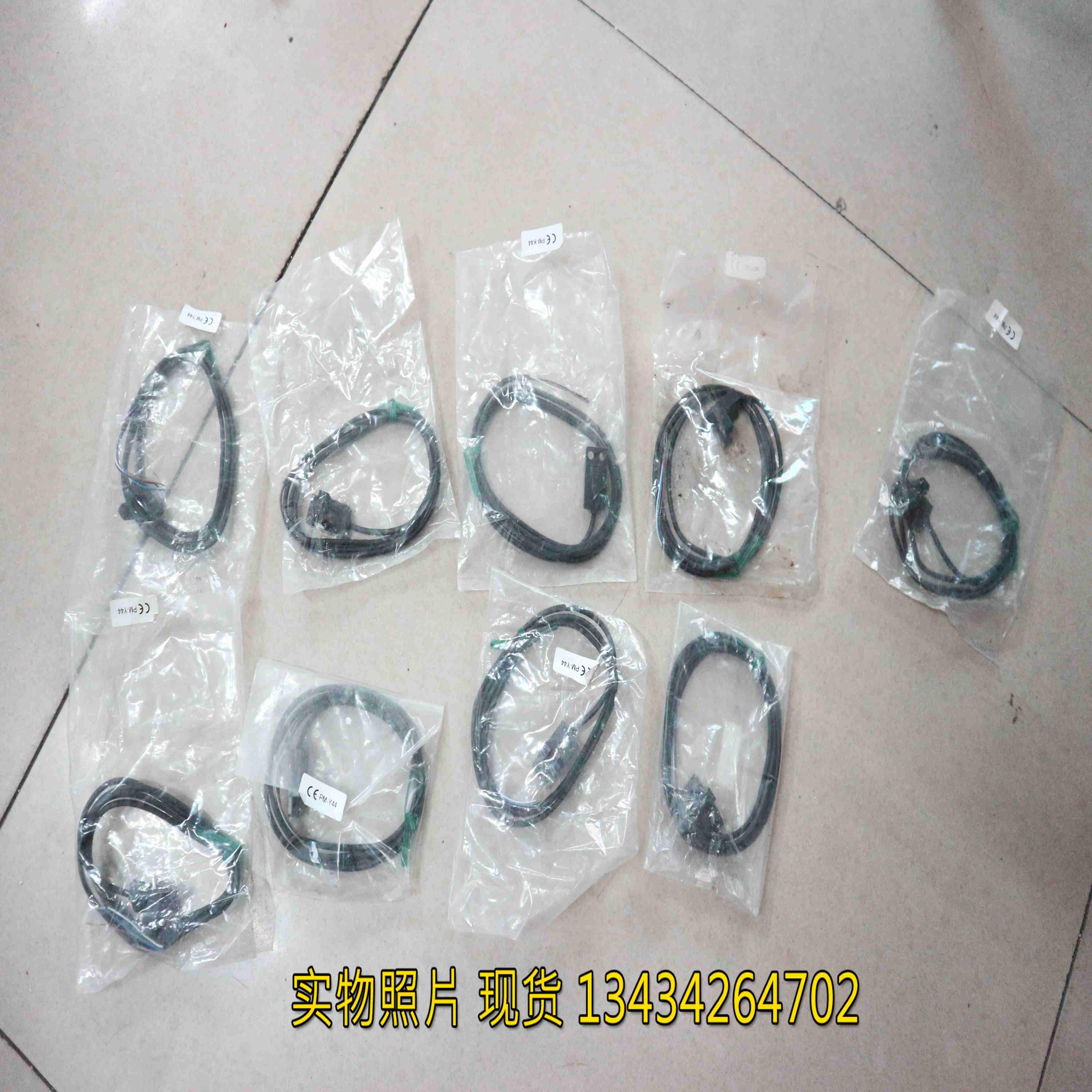 PM-Y44 全新原装 SUNX 现货