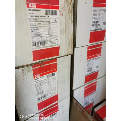 议价议价议价ABB塑壳断路器T4H250 TMA2501250-25议价议价议价