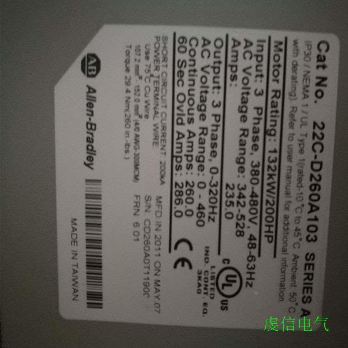 议价22B-D4P0N204 AB 变频器 罗克韦尔处理器 22BD4P0N204 正品全