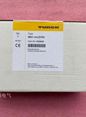 图尔克TURCK隔离栅IM21-14-CDTRI
