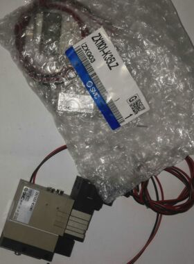 SMC  ZX1101-K35LZ  现货