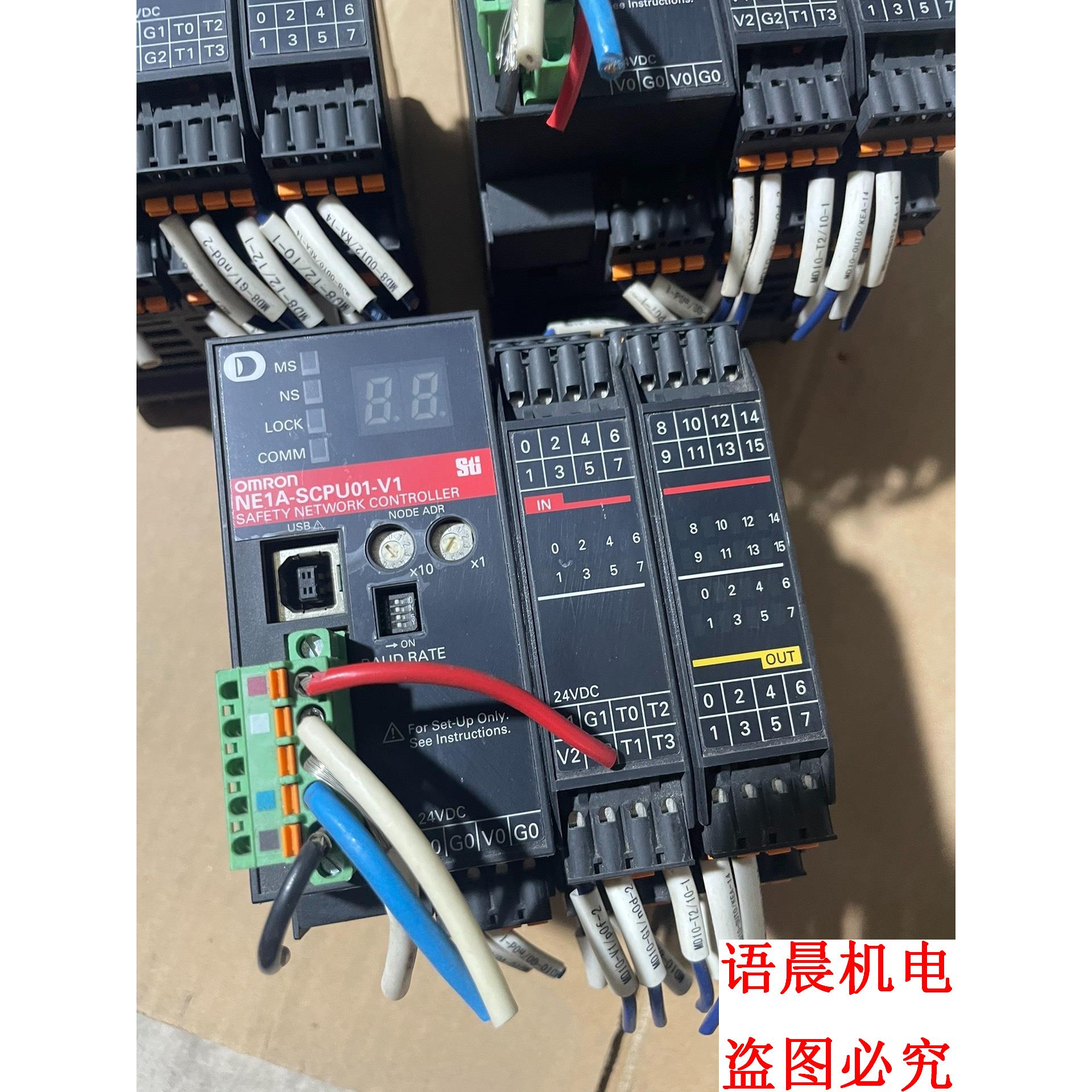 #安全带是栅模块NE1A-SCPU01-V1询价