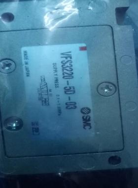 SMCVFS全系列VFS3220-5DZ-02  VFS3220-1G-03正品出售