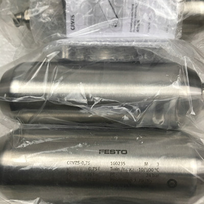 德国FESTO 储气罐 CRVZS-075 160235 160234 160236