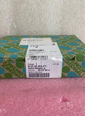 原装菲尼克斯电机起动器ELR H5-IES-PT- 24DC500AC-2 2903904