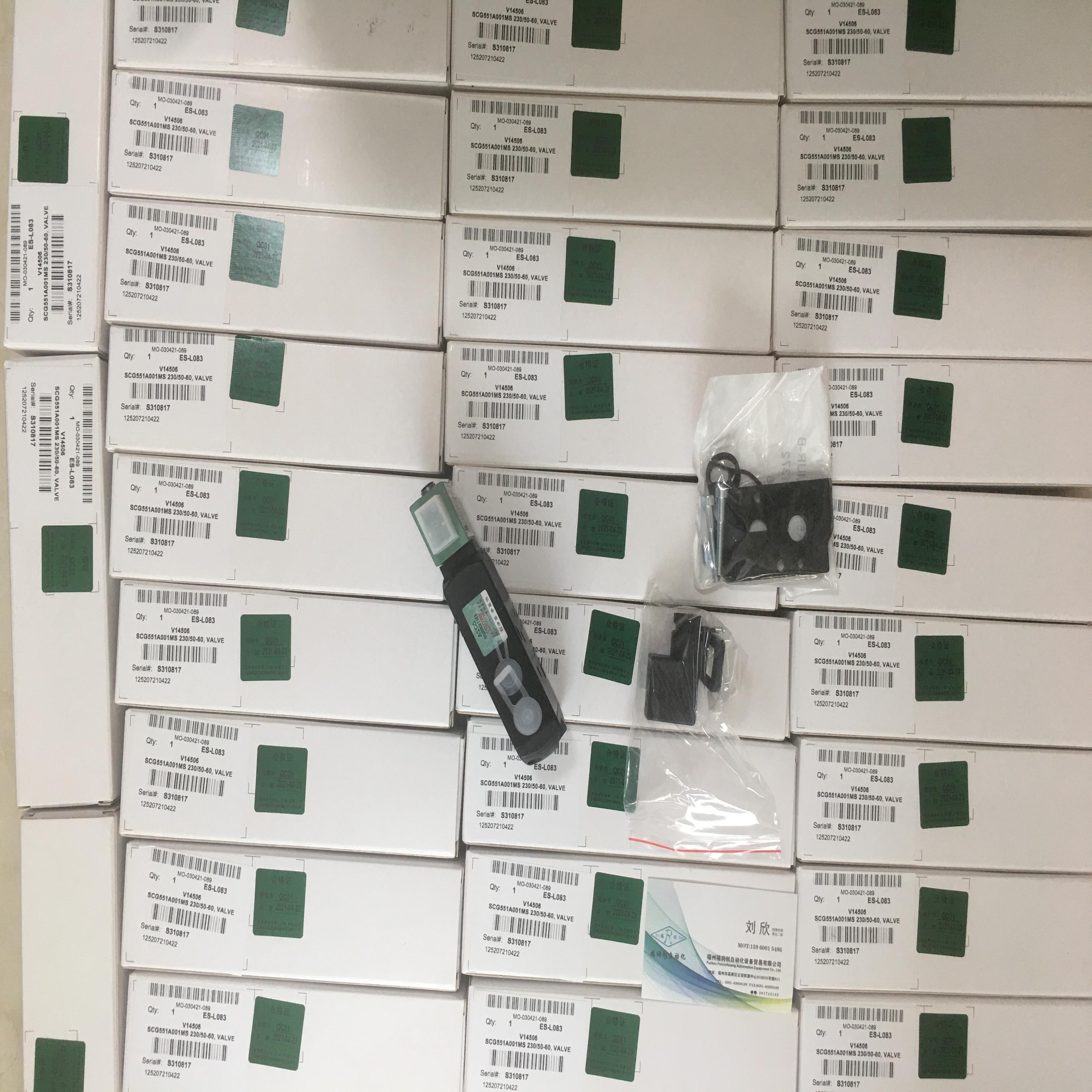 ASCO电磁脉冲阀SCG353G053 SCG353G044 SCG353G047