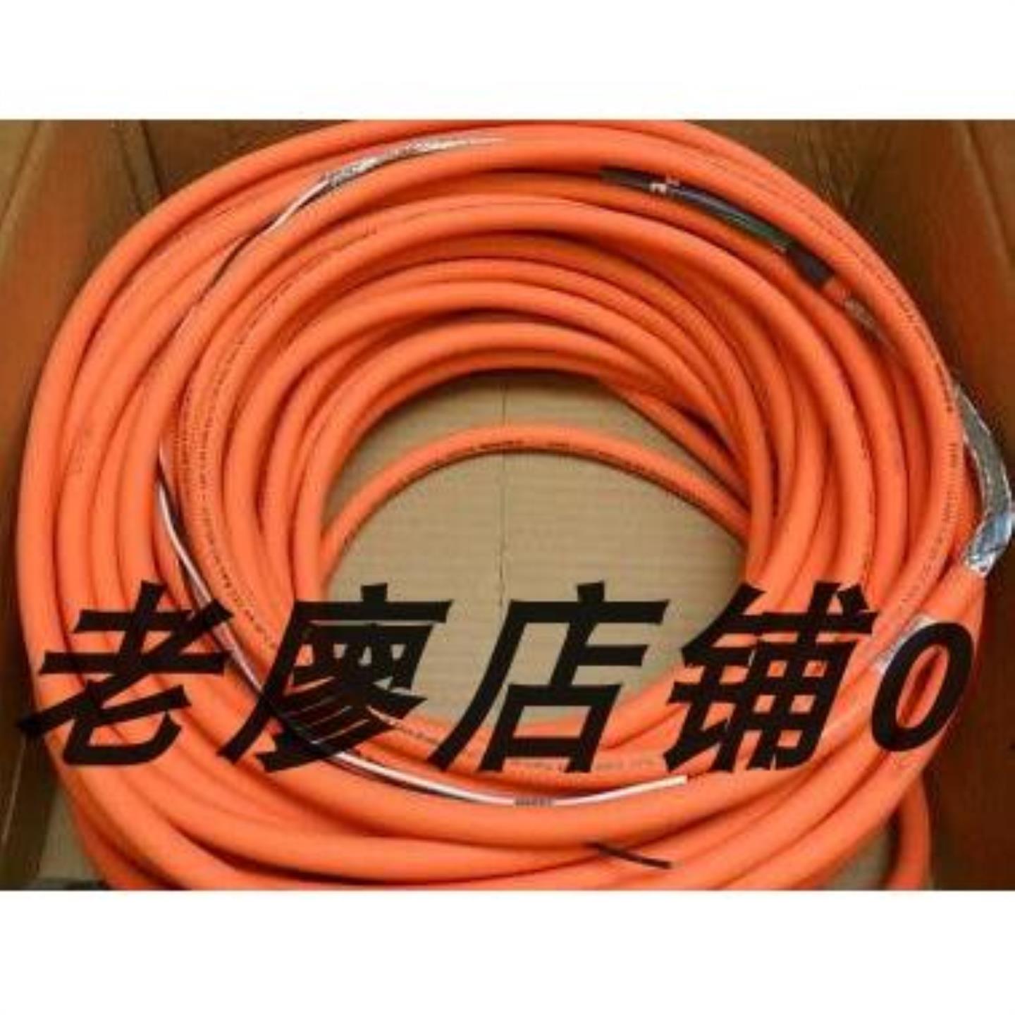 非实价议价议价议价2090-CPWM7DF-08AA30非实价议价议价议价