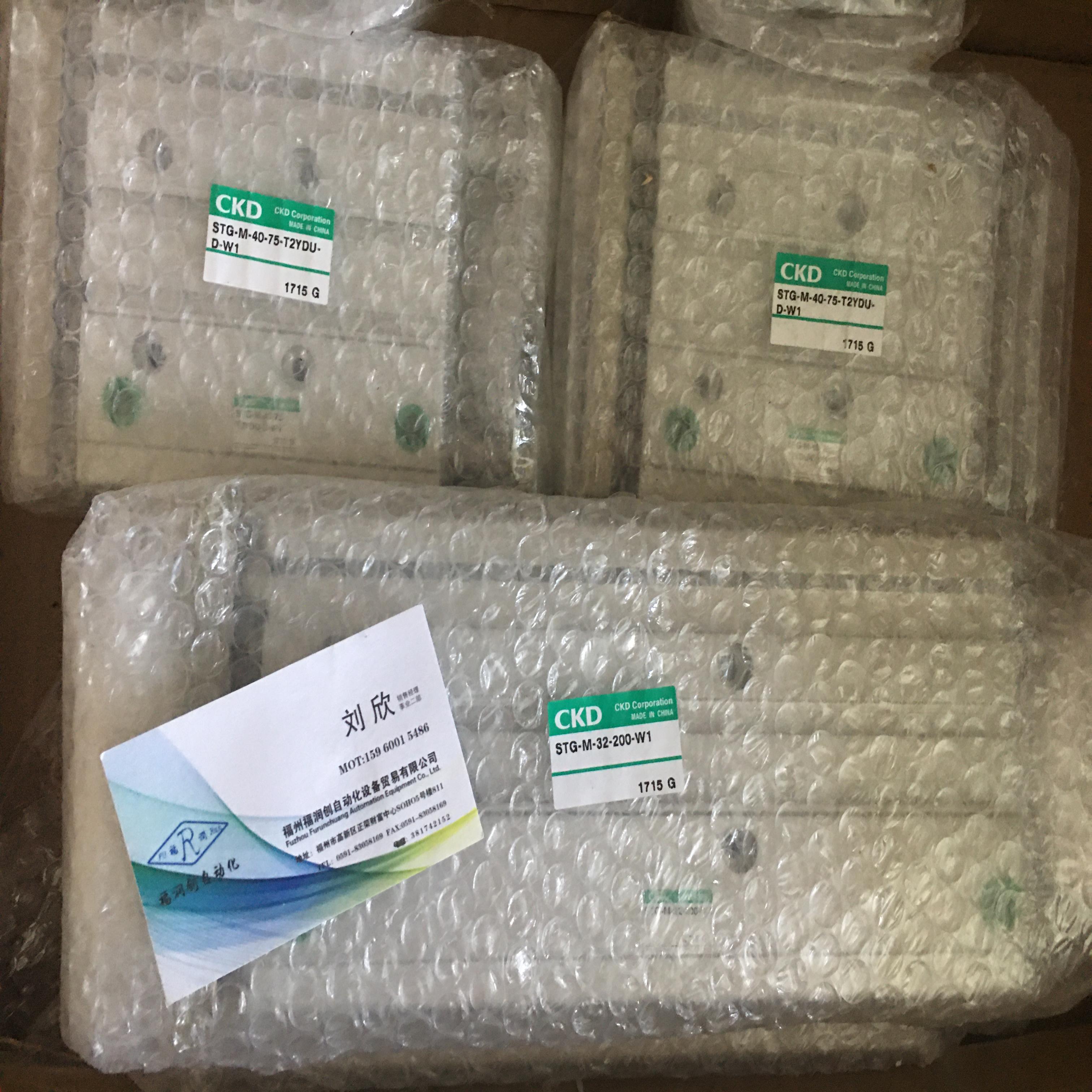 SCPD2-L-FA-16-45-MOV3-D 电磁阀CKD